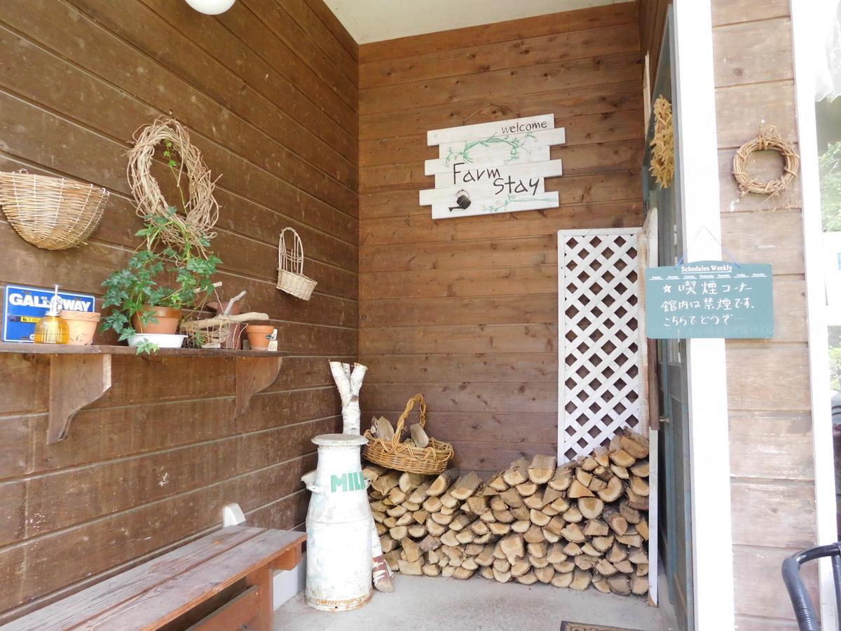 האקובה Country Lodge Farmstay מראה חיצוני תמונה